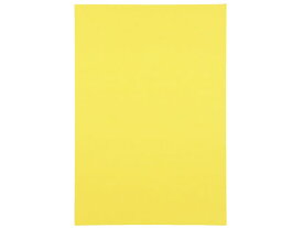 【お取り寄せ】スマートバリュー 色画用紙 4ツ切10枚 レモン P144J-2 色画用紙 四つ切 図画 工作 教材 学童用品