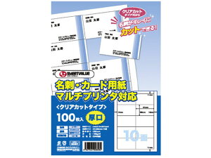 y}\2,000~N[|119:59|Cg2{zy񂹁zX}[go[ hEJ[hp NAJbg  100 A059J ėp hp vgp