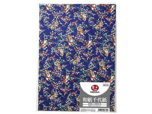 yr[e100~OFFN[|zy񂹁zX}[go[ a㎆ n 10 B400J-3B ܂莆 } H  w