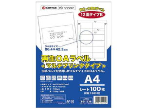 y}\2,000~N[|119:59|Cg2{zy񂹁zX}[go[ ĐOAx 12 100 A225J }`v^ΉxV[ Sxp