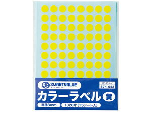 yr[e100~OFFN[|zy񂹁zX}[go[ J[x 8mm  B535J-Y CfbNXx ӂ  m[g