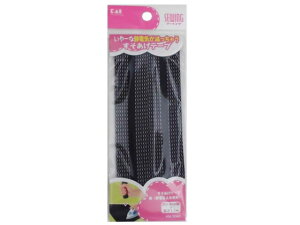 y}\2,000~N[|119:59|Cg2{zy񂹁zL KM3080 e[v  Ódh~gp \[COZbg ٖD pG