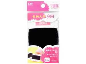 yr[e100~OFFN[|zy񂹁zL KM3208 ƒ뎅() 60m \[COZbg ٖD pG