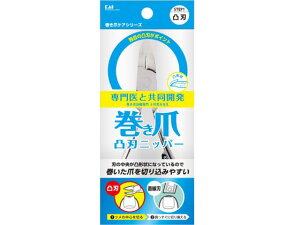 y}\2,000~N[|119:59|Cg2{zy񂹁zL KQ2033 ܗp ʐn jbp[cL ~ cL ~} fBJ