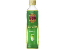 伊藤園 TULLY’S&TEA 抹茶ラテ 430ml