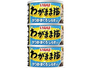 yX[p[SALE2,000~N[|119:59|Cg2{z y񂹁zȂ΃ybgt[h 킪܂ܔL ĝ JcIE}OEVX EFbgt[h L ybg Lbgt[h