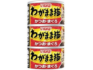 yX[p[SALE2,000~N[|119:59|Cg2{z y񂹁zȂ΃ybgt[h 킪܂ܔL ĝ JcIE}O EFbgt[h L ybg Lbgt[h