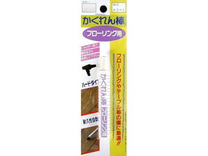 yubNtCf[聚279:59X|Cg2{zy񂹁zz̗F _t[OpuX^[pbNPF zCg C C ڒ  ڒ C n