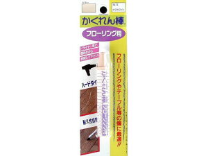 yubNtCf[聚279:59X|Cg2{zy񂹁zz̗F _t[OpuX^[pbNPF ItzCg C C ڒ  ڒ C n