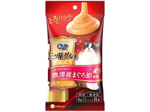 yr[e100~OFFN[|zy񂹁zjE`[ ̃Xv[ OcO  ĒÎY܂ j`[ybgPA EFbgt[h L ybg Lbgt[h