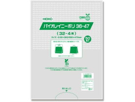 シモジマ HEIKO ポリ袋 バイオレイニーポリ 36-47(32-4用) 50枚