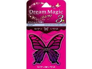 【レビュー投稿で100円OFFクーポン】【お取り寄せ】晴香堂 ドリームマジックチャーム ホワイトムスク 3個パック 1646