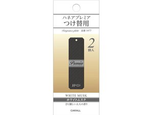 yr[e100~OFFN[|zy񂹁z nlAv~A zCgXN ւp 1877