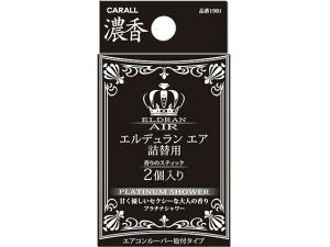 yX[p[SALE2,000~N[|119:59|Cg2{z y񂹁z Gf GAv`iV[ lւp 2 1981