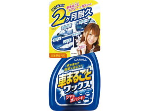 yr[e100~OFFN[|zy񂹁z Ԃ܂邲ƃbNXXv[ 500mL 2048