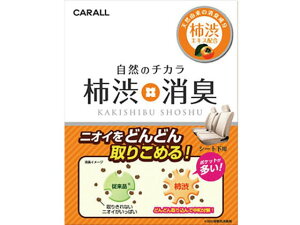 yubNtCf[聚279:59X|Cg2{zy񂹁z `aLV[g VgX 200mL 3016