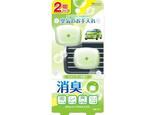 y}\2,000~N[|119:59|Cg2{zy񂹁z GAGChGARNbv Vv[ 2pbN 3092