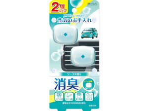 y}\2,000~N[|119:59|Cg2{zy񂹁z GAGChGARNbv \[v 2pbN 3094