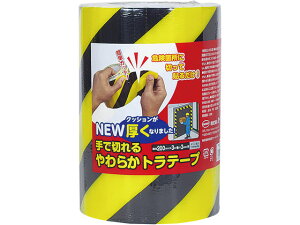 yr[e100~OFFN[|zy񂹁zJ[{[C NEWŐ؂炩ge[v 200mm×3m YT-19 ge[v Sیe[v Se[v 