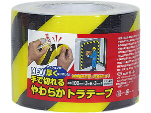 yr[e100~OFFN[|zy񂹁zJ[{[C NEWŐ؂炩ge[v 100mm×3m YT-17 ge[v Sیe[v Se[v 