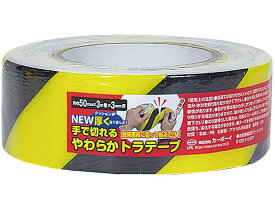【お取り寄せ】カーボーイ NEW手で切れるやわらかトラテープ 50mm×3m YT-16 トラテープ 安全保護テープ ガムテープ 粘着テープ