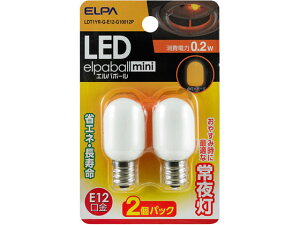 y|Cg10obN309:59zy񂹁zd LED铔pic 2 LDT1YR-G-E12-G10012P LEDdic LEDd  Cg Ɩ Ɠd