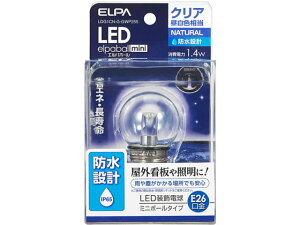 yr[e100~OFFN[|zy񂹁zd LEDG40`h E26NA LDG1CN-G-GWP255 LEDd E26 LEDd  Cg Ɩ Ɠd