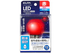 yr[e100~OFFN[|zy񂹁zd LEDdG40`h E26ԐF LDG1R-G-GWP254 LEDd E26 LEDd  Cg Ɩ Ɠd