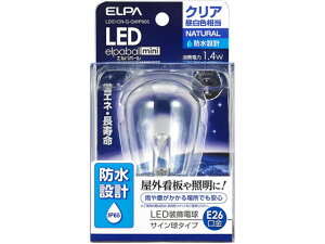 yr[e100~OFFN[|zy񂹁zd LEDTC`h E26NA LDS1CN-G-GWP905 LEDd E26 LEDd  Cg Ɩ Ɠd