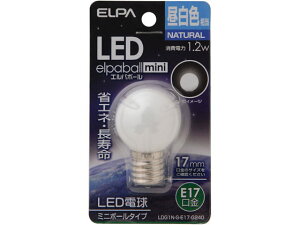 【レビュー投稿で100円OFFクーポン】【お取り寄せ】朝日電器 LED電球G30形 E17昼白色 LDG1N-G-E17-G240 LED電球小形 E17 LED電球 直管 ライト 照明器具 家電