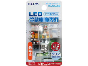 y}\聚2000~N[|&|Cg2{zy񂹁zd LED①ɌɓE12 LDT1CN-G-E12-G125 LEDd  Cg Ɩ Ɠd