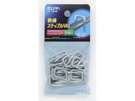 【マラソン限定★ポイント2倍】朝日電器 絶縁ステップル 内寸10.5mm ST-VANH コード止め ステップル 配線…
