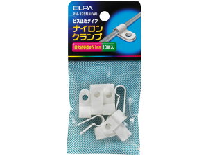 yr[e100~OFFN[|zy񂹁zd iCNv 6.1mmzCg PH-875NH(W) dݎ zp[c d^bv Ɠd