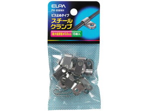 �y���r���[���e��100�~OFF�N�[�|���z�y�����񂹁z�����d�� �X�`�[���N�����v ��5.8mm PH-898NH �d�ݎ��� �z���p�[�c �d���^�b�v �Ɠd