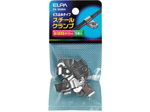 �y���r���[���e��100�~OFF�N�[�|���z�y�����񂹁z�����d�� �X�`�[���N�����v ��4.8mm PH-899NH �d�ݎ��� �z���p�[�c �d���^�b�v �Ɠd