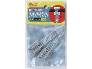 yr[e100~OFFN[|zd tLVuNv  PE-352H dݎ zp[c d^bv Ɠd