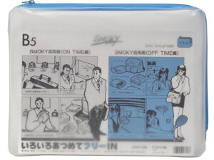 yr[e100~OFFN[|zy񂹁zqgu N[P[XEX[LB(}`t) B5  5 F272~Y `bNt\tgN[P[X hLgL[ t@C