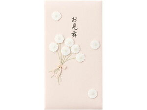 yr[e100~OFFN[|zy񂹁z~h PC 68  sN 10 25068006 jV  T