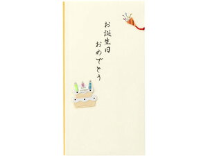 yr[e100~OFFN[|zy񂹁z~h PC 156 aj P[L 10 25156006 jV  T