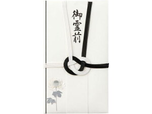 �y�y�V�X�[�p�[SALE���聚�|�C���g2�{��2,000�~�N�[�|���z�y�����񂹁z�~�h�� PC ����139 �s�j�V �e�� 5�� 25139006 �j�V�� �������� ���T