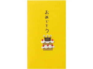 yr[e100~OFFN[|zy񂹁z~h PC ۂ225 ߂łƂ P[L 3×5 jV  T