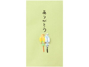 yr[e100~OFFN[|zy񂹁z~h PC ۂ228 肪Ƃ CR 3×5 jV  T