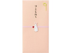 yr[e100~OFFN[|zy񂹁z~h PC 260 ق̋C  2×5 jV  T