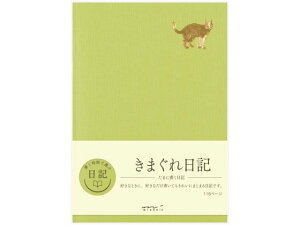 yr[e100~OFFN[|z~h L ܂A 12871006 prʃm[g