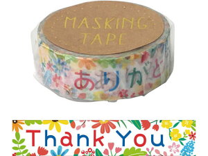 yr[e100~OFFN[|zy񂹁z[hNtg }XLOe[v 肪Ƃ 15mm×7m 4 fR[Vp}XLOe[v 15mm fR[VObY