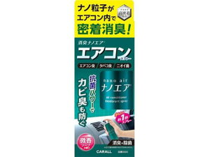 yr[e100~OFFN[|zy񂹁z LimGAGARXv[ \[v 3274