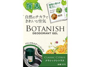 yX[p[SALE2,000~N[|119:59|Cg2{z y񂹁z {^jbV u^ NVbNVgX 3279