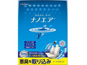 yr[e100~OFFN[|zy񂹁z LimGA V[g   3296