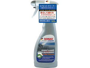 yr[e100~OFFN[|zy񂹁z\ibNX GNXg[ RNsbgN[i[ 283241