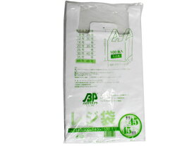 紺屋商事 バイオマス25%配合レジ袋(乳白) 45号 100枚 バイオマス配合レジ袋 ラッピング 包装用品